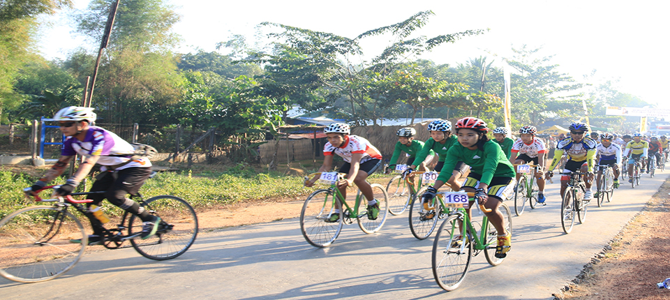 Road Race