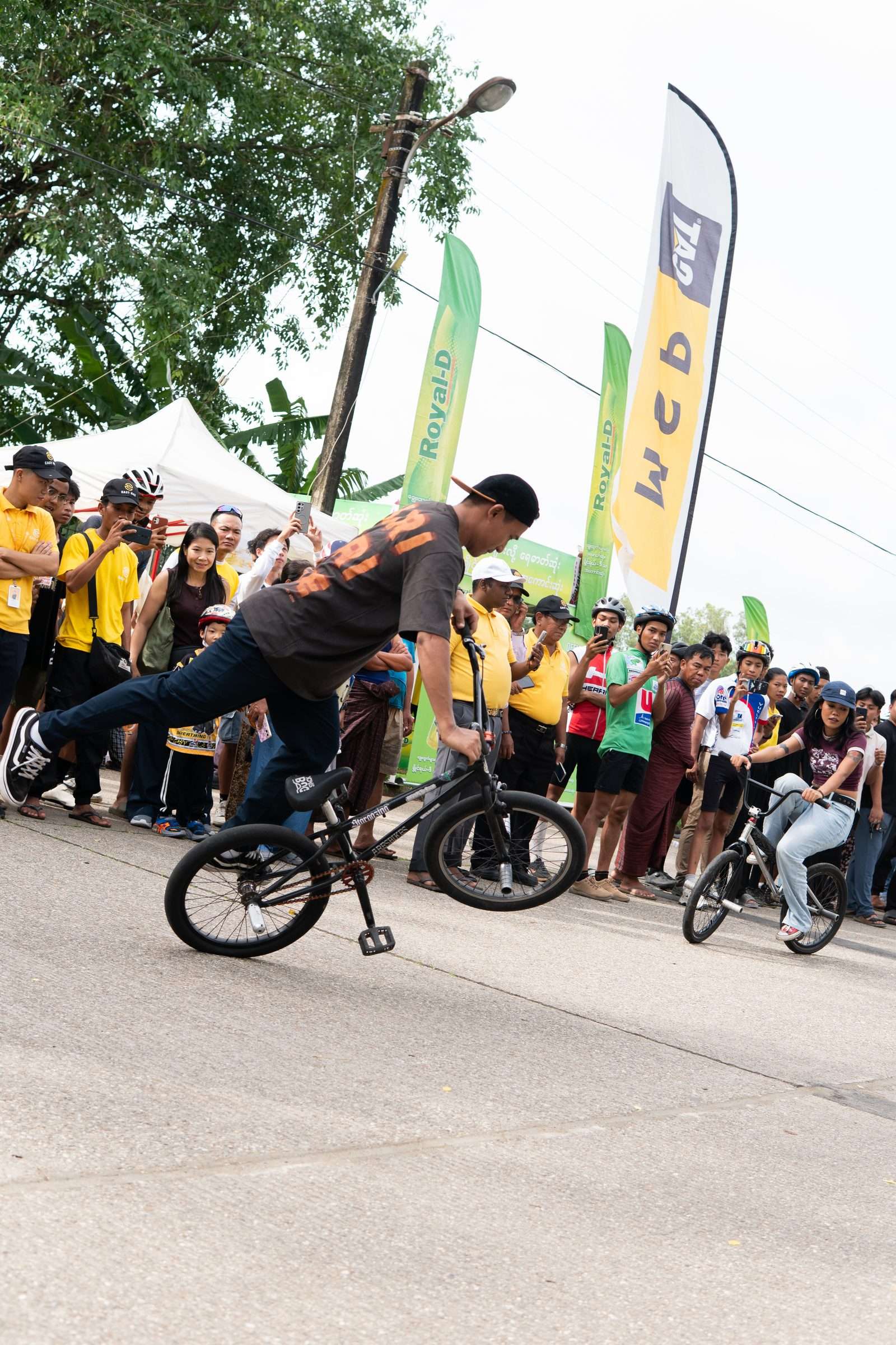 World BMX Day 2026 — 13