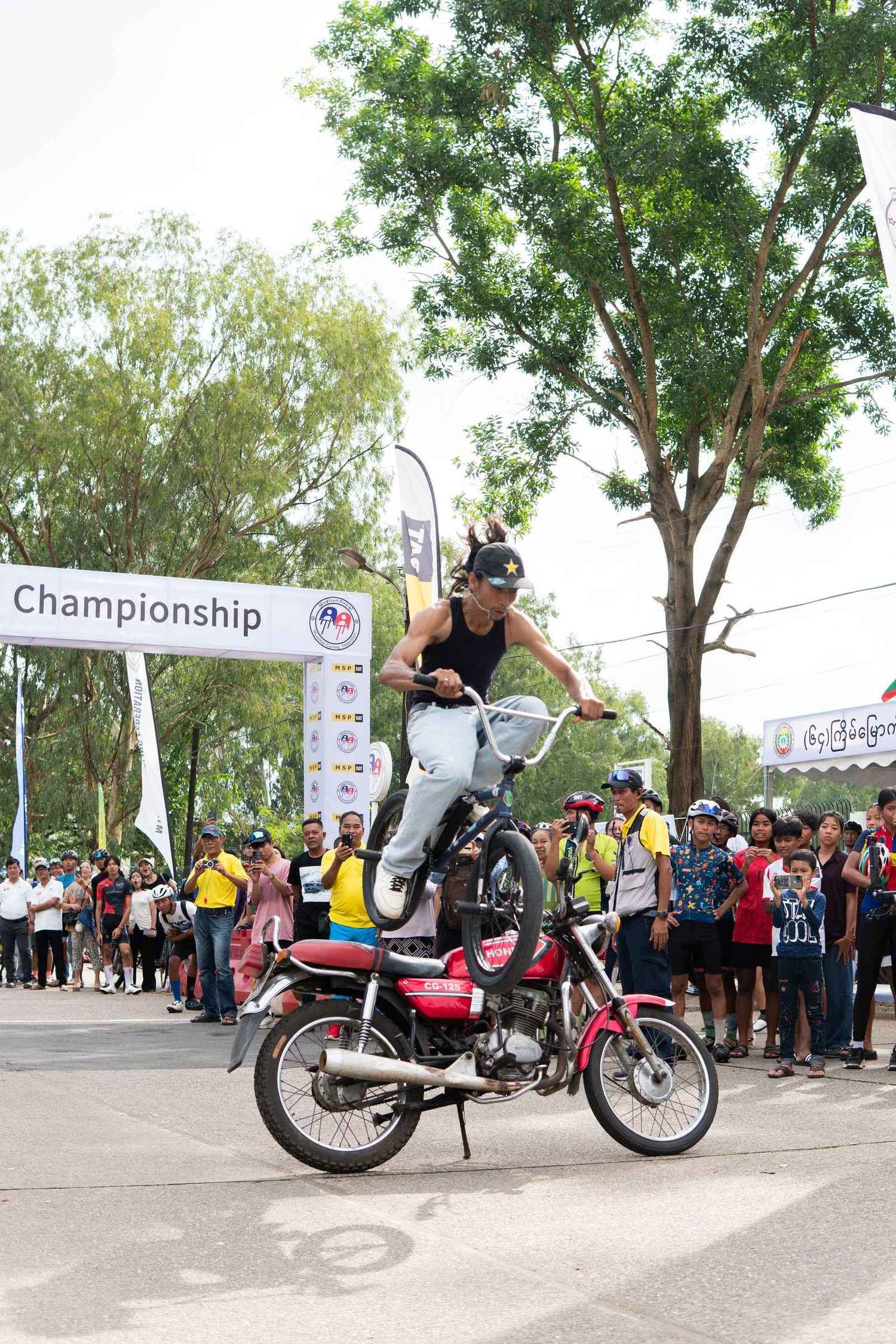World BMX Day 2026 — 16