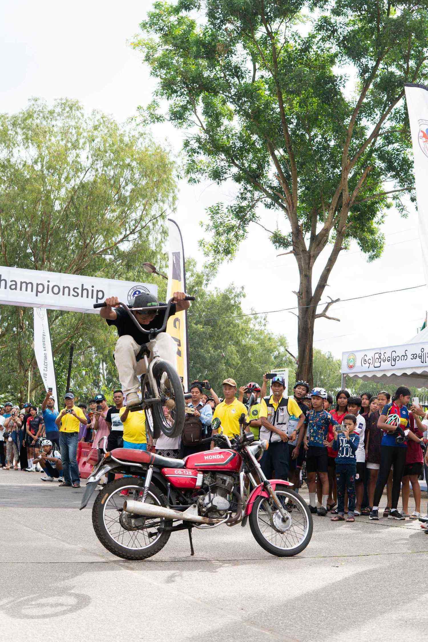 World BMX Day 2026 — 17