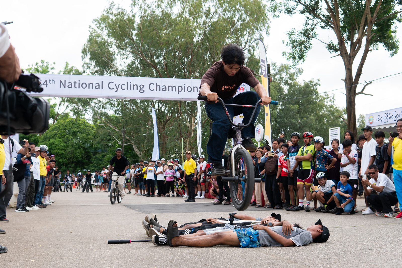 World BMX Day 2026 — 22