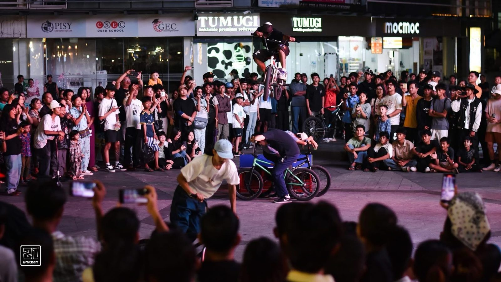 World BMX Day 2026 — 39